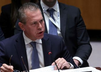 İsrail’den BM Genel Sekreteri’ne istifa daveti