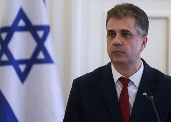 İsrail’den Türkiye kararı