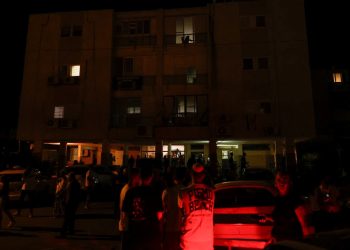 İsrail’den vatandaşlarına ikaz: Gerekirse kimliğinizi gizleyin