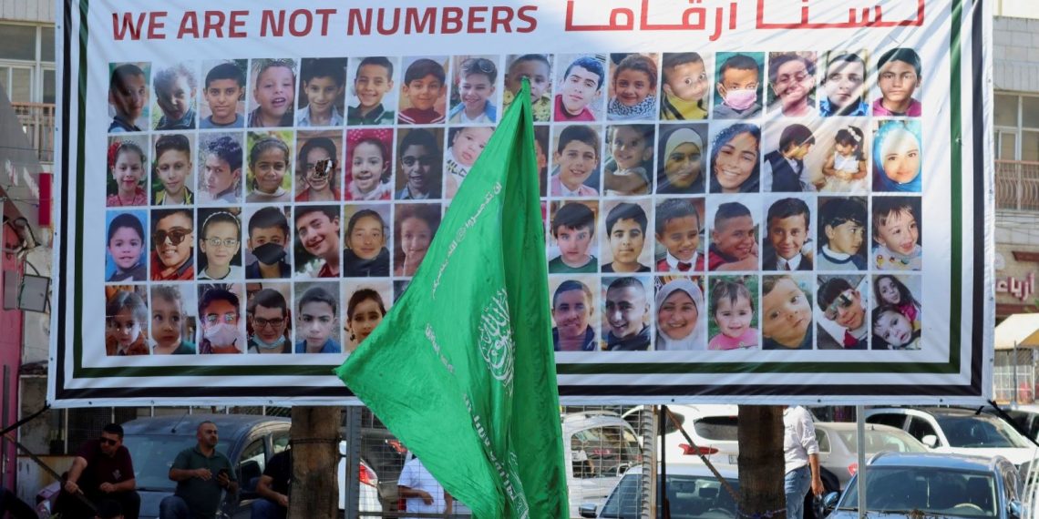 İsrail’in akınlarında hayatını kaybeden Filistinlilerin sayısı 9 bin 770’e yükseldi