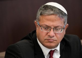 İsrailli Bakan’dan skandal paylaşım