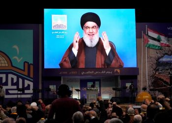 İsrailli yetkili, Nasrallah’ın konuşmasının “uzun ve çok sıkıcı” olduğunu söyledi