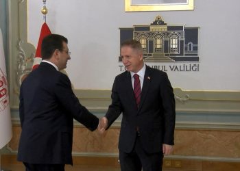 İstanbul Valiliği’nde 100. yıl kabul merasimi