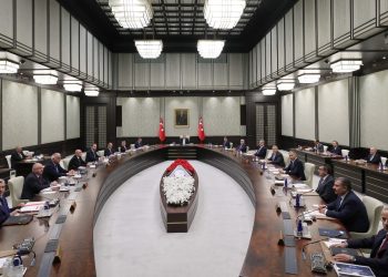 Kabine toplantısı sona erdi | Cumhurbaşkanı Erdoğan açıklama yapacak