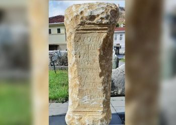 Kastamonu’da Roma periyoduna ilişkin mezar taşı bulundu