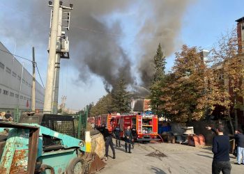 Kocaeli’de fabrika yangını: 1’i ağır 3 yaralı