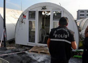 Konteyner kentte, akıma kapılıp öldü