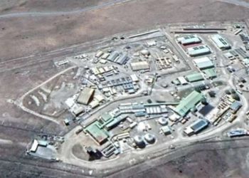 Kürecik Radar Üssü nerede, ne vakit, kimin tarafından kuruldu?