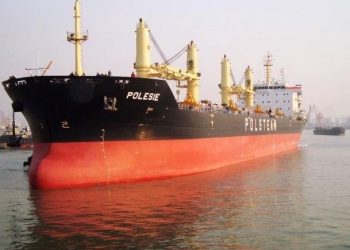 Kuzey Denizi’nde iki yük gemisi çarpıştı: Çok sayıda kişi kayıp