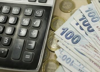 Memurun fazla mesai fiyatı ne kadar olacak? 2024 artırım oranı muhakkak oldu