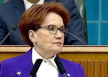 Meral Akşener: Netanyahu vahşeti, sürat kesmeden devam ediyor