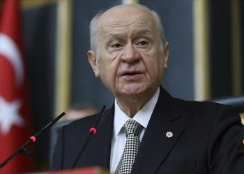 MHP’den Cumhuriyet’in 100. yılı için kutlama iletisi