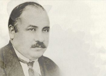 Milliyetçilik ve Türkçülük fikrini kalemine yansıtan yazar Ziya Gökalp vefatının 99. yılında anılıyor