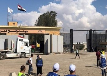 Mısır’dan Refah Hudut Kapısı’nı yaralılar için açma kararı