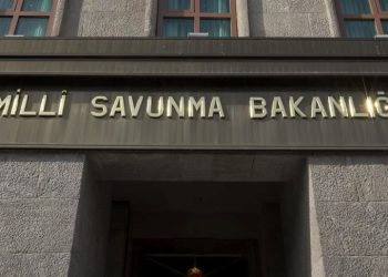 MSB’den “Gazze” açıklaması: TSK tahliye ve yardımlar için vazifeye hazır