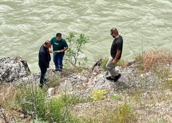 Munzur Vadisi’nde kaçak balık avına 193 bin 634 lira ceza