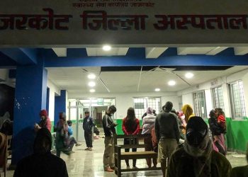 Nepal’deki zelzelede 69 kişi hayatını kaybetti