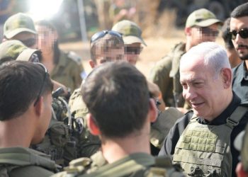 Netanyahu, ordu ve istihbarat teşkilatını suçladı