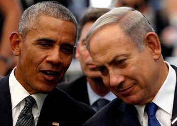 Obama’dan İsrail’e Gazze uyarısı