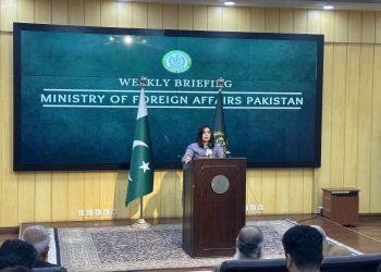 Pakistan: İsrail’in Gazze’deki vahşeti savaş cürmü manasına geliyor