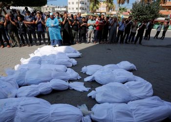 Pentagon, Gazze’de binlerce mevt olduğunu kabul etti