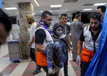 Pentagon’dan Gazze’deki hastane saldırısına ait yeni açıklama