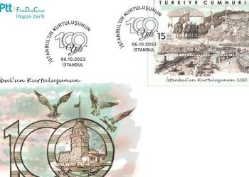 PTT’den “Türkiye Cumhuriyeti’nin Yüzüncü Yılı” bahisli anma pulu ve birinci gün zarfı