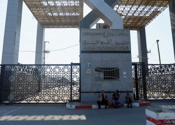 Refah Hudut Kapısı nerede, hangi ülkede?