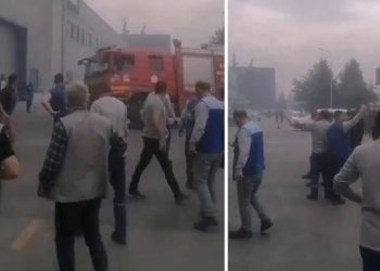 Sakarya’da fabrikada patlama