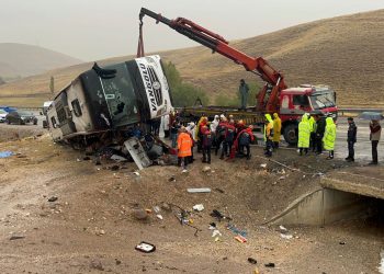 Sivas’taki kazadan acı haber (Muavin kurtarılamadı)