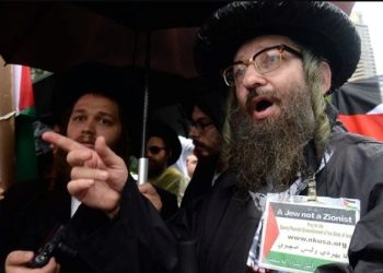 Siyonizm nedir? (Siyonizmin tarihçesi)