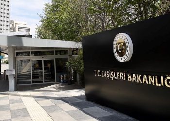 SON DAKİKA HABERİ: Dışişleri Bakanlığı’ndan Gazze’deki hastane saldırısına kınama