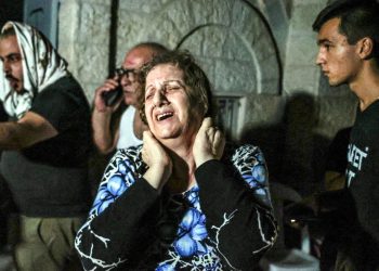 SON DAKİKA HABERİ: Gazze İçişleri Bakanlığı: İsrail kiliseyi vurdu