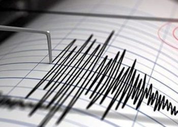 SON DAKİKA HABERİ: İran’da 5,8 büyüklüğünde zelzele