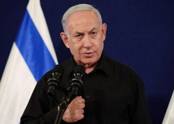 SON DAKİKA HABERİ: Netanyahu, ateşkes ve istifa davetlerine cevap verdi