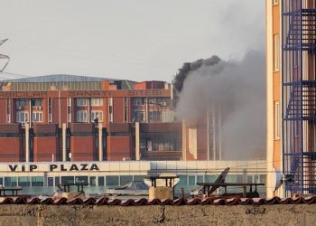 SON DAKİKA HABERİ: Başakşehir’de sanayi sitesinde yangın