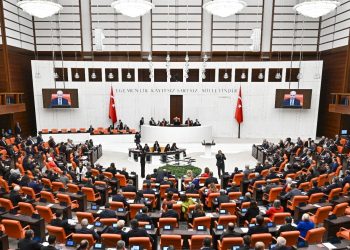 TBMM Güvenlik Yönetmeliği’nde düzenleme | Milletvekili araç kartlarına düzenleme geliyor