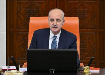 TBMM Lideri Kurtulmuş’tan Gazze mektubu