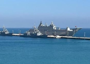 TCG Anadolu ne vakit, nerede ziyarete açılacak? Erteleme açıklaması geldi