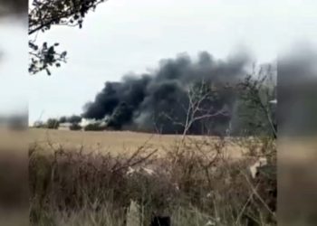 Tekirdağ’da fabrika yangını