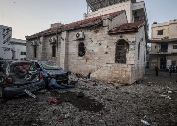 Türk Yahudi Toplumu’ndan kınama