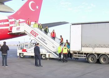 Türkiye’den Gazze’ye yardım eli: Cumhurbaşkanlığı uçağı ile Mısır’a tıbbi gereç götürülecek