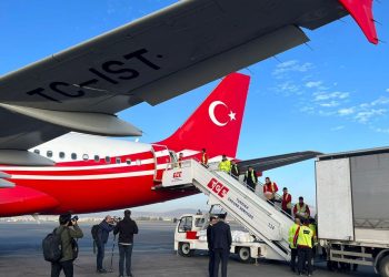 Türkiye’den Gazze’ye yardım eli: Cumhurbaşkanlığı uçağı ile tıbbi malzeme gönderildi