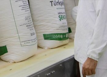 TÜRKŞEKER 115 personel alımı yapacak: (Başvur tarihleri paylaşıldı)
