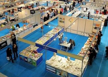 TÜYAP kitap fuarı ne vakit, saat kaçta başlayacak? (2023 İstanbul TÜYAP kitap fuarı)