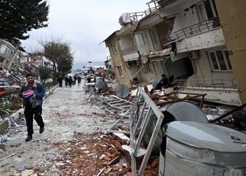 Zelzele bölgesindeki vilayetlerde sigorta yapılandırma müddeti uzatıldı