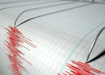 16 Kasım tarihli son sarsıntılar (Deprem mi oldu, nerede sarsıntı oldu?)