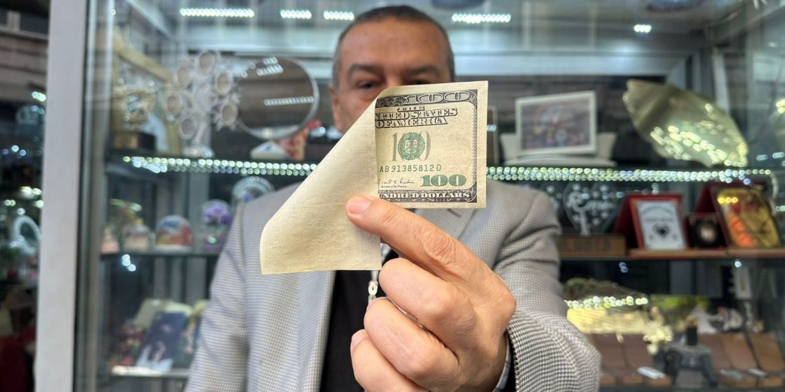 20 yıl evvel buldu | Tek yüzlü 100 dolar