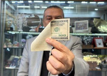 20 yıl evvel buldu | Tek yüzlü 100 dolar