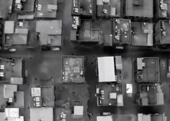 3.6 milyar TL’lik kara para aklama operasyonu: 25 kişi tutuklandı